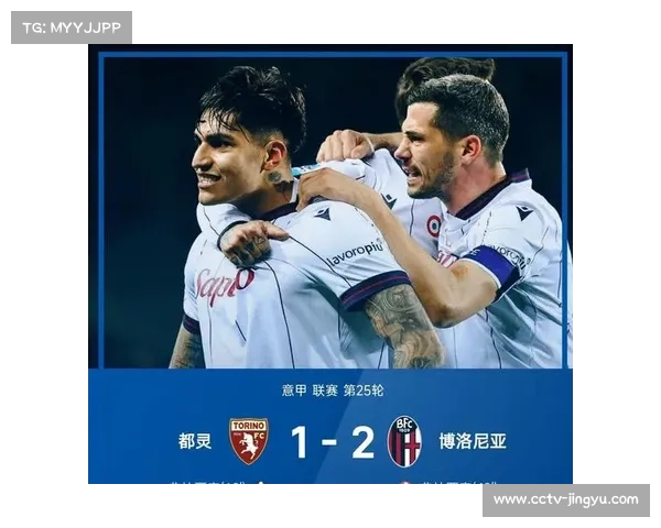 那不勒斯主场2-2战平罗马，积分榜争四格局生变